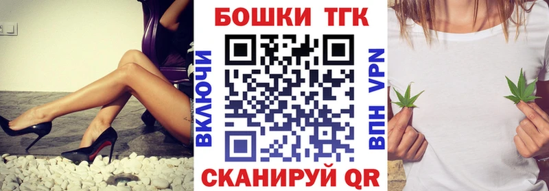 Галлюциногенные грибы Тамбов