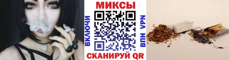 БУТИРАТ GHB  Купить  Тамбов 