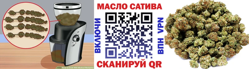 Купить  Тамбов  Еда ТГК марихуана 
