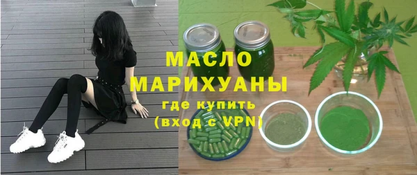 гашик Кодинск