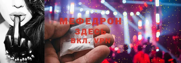 каннабис Козельск