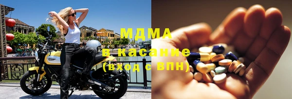 каннабис Козельск