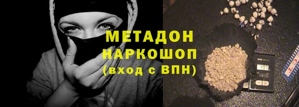 каннабис Козельск