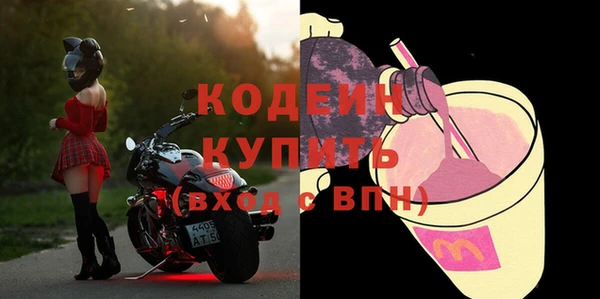 каннабис Козельск