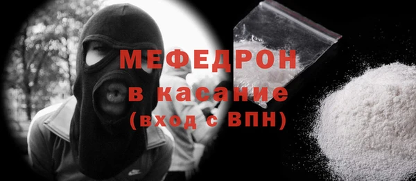 каннабис Козельск