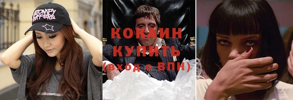 каннабис Козельск
