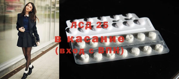 гашик Кодинск