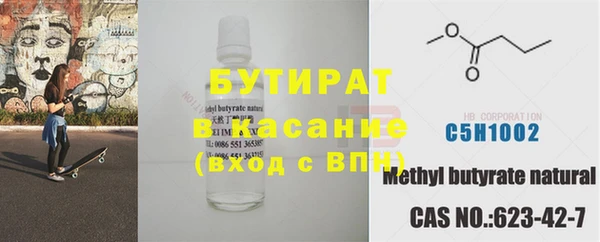 каннабис Козельск