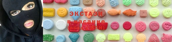 каннабис Козельск