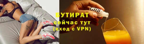 гашик Кодинск