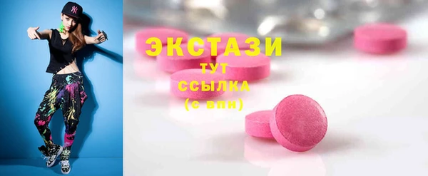 каннабис Козельск