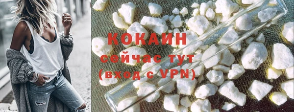 каннабис Козельск