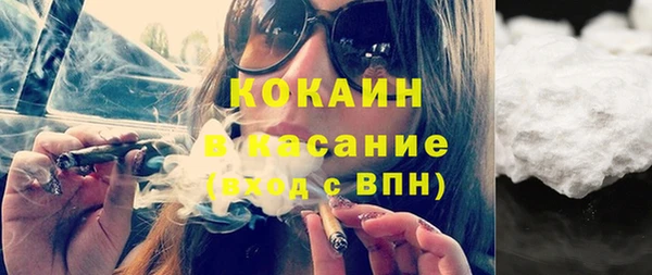 гашик Кодинск