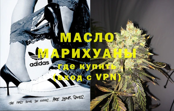 гашик Кодинск