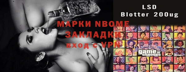 гашик Кодинск