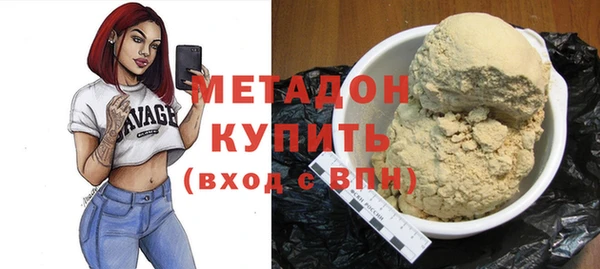 гашик Кодинск
