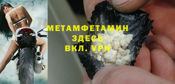 гашик Козловка