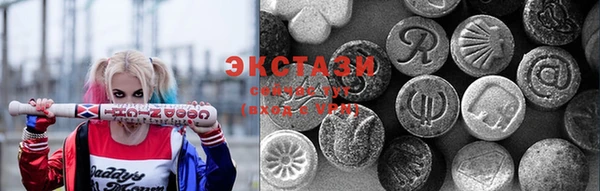 каннабис Козельск