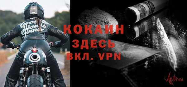 каннабис Козельск