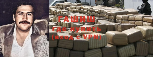 каннабис Козельск