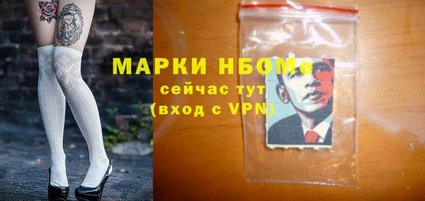 каннабис Козельск
