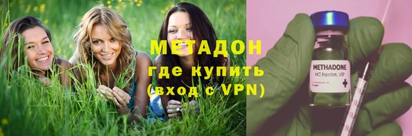 гашик Кодинск