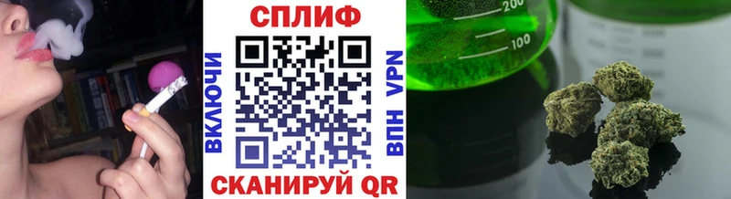 Купить закладки  Тамбов  Марихуана Amnesia 